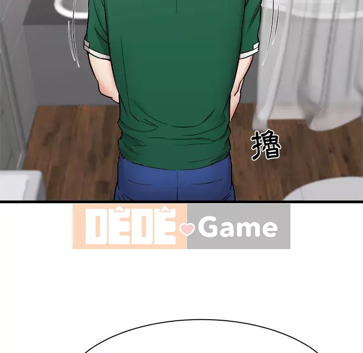 Sống với em gái tôi Chương 10-11