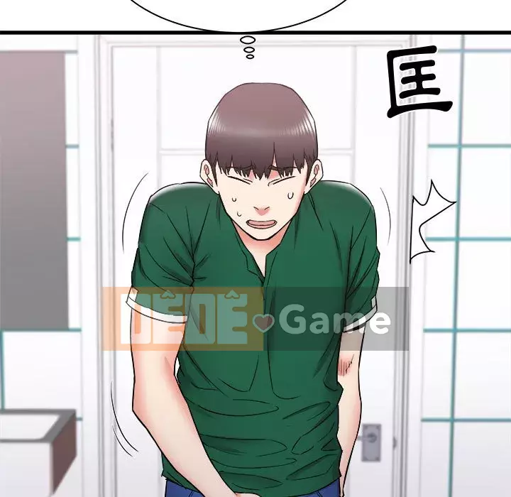 Sống với em gái tôi Chương 10-11