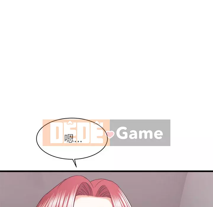 Sống với em gái tôi Chương 10-11