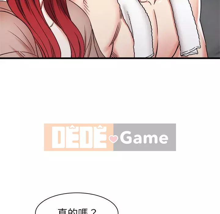 Sống với em gái tôi Chương 10-11