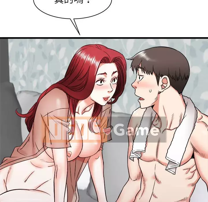 Sống với em gái tôi Chương 10-11