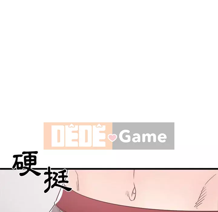 Sống với em gái tôi Chương 10-11