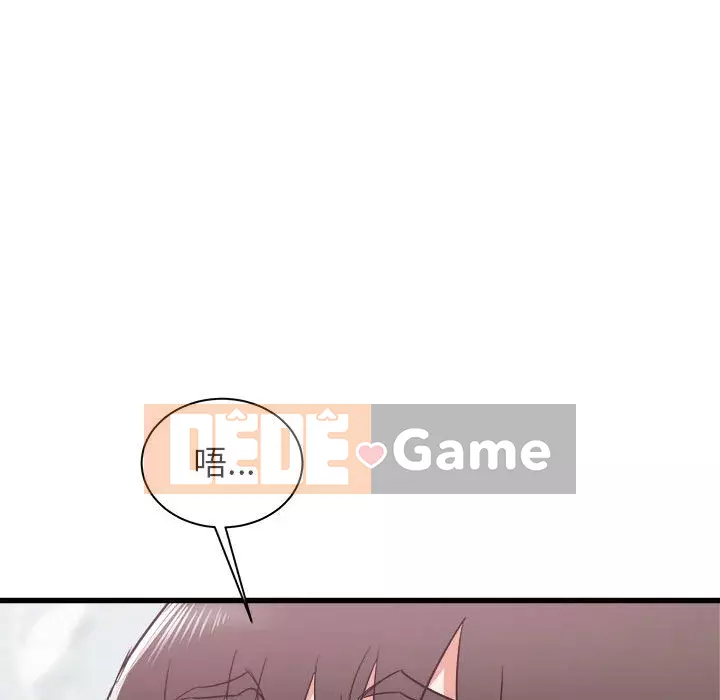 Sống với em gái tôi Chương 10-11