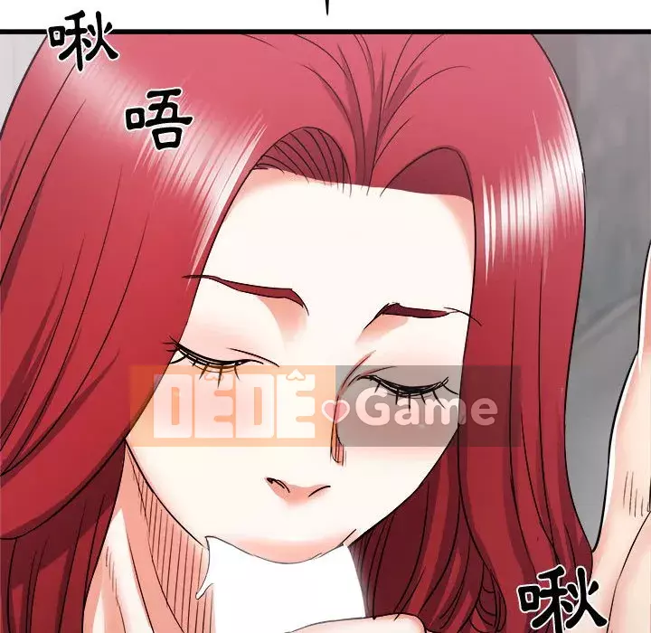 Sống với em gái tôi Chương 10-11