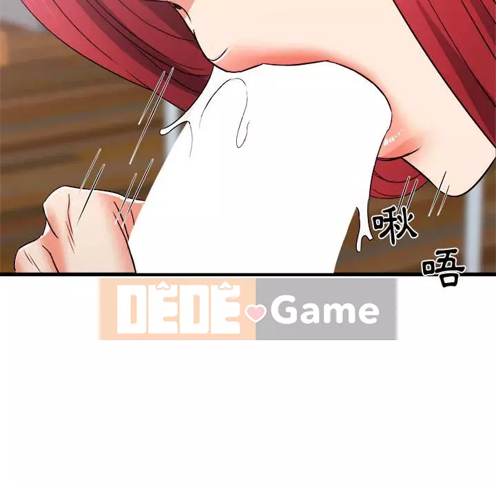 Sống với em gái tôi Chương 10-11