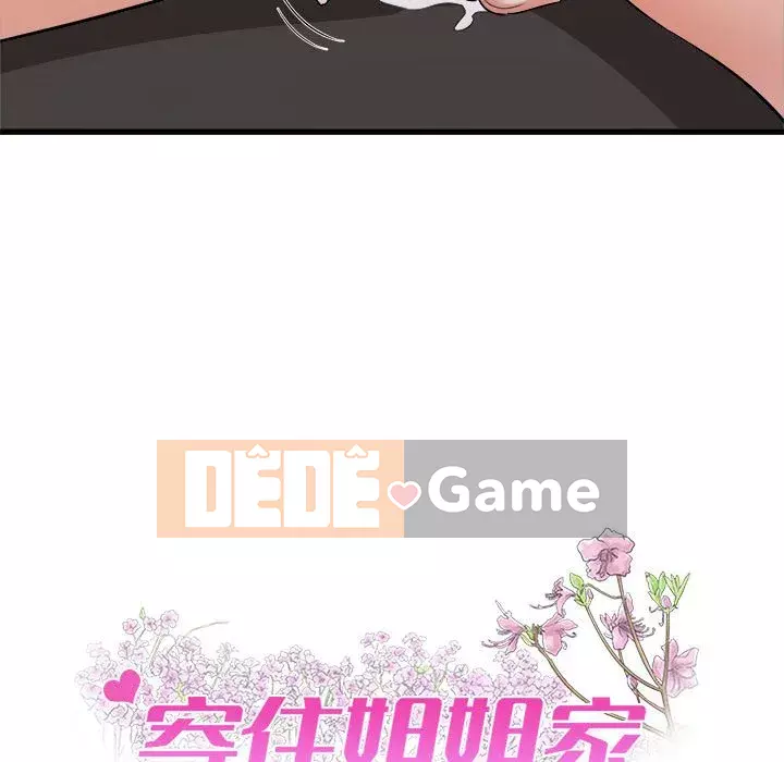 Sống với em gái tôi Chương 8-9