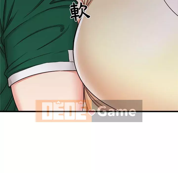 Sống với em gái tôi Chương 8-9