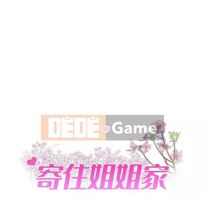 Sống với em gái tôi Chương 8-9