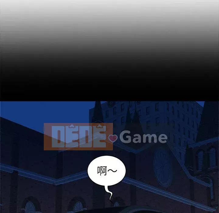 Sống với em gái tôi Chương 8-9