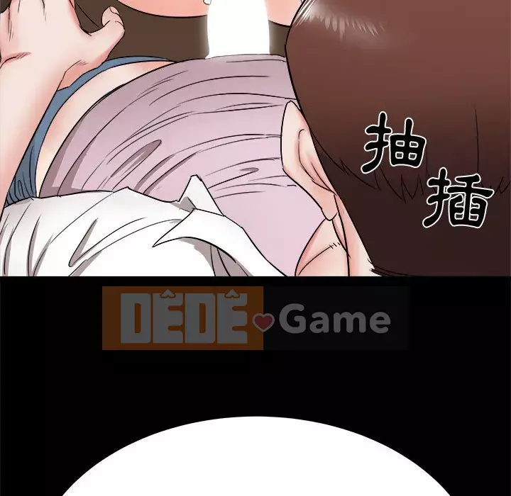 Sống với em gái tôi Chương 8-9