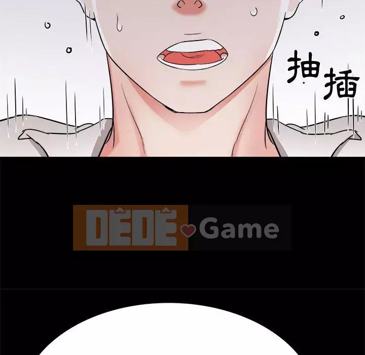 Sống với em gái tôi Chương 8-9