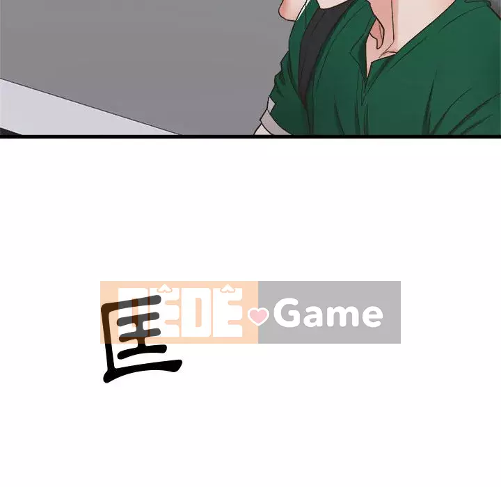 Sống với em gái tôi Chương 8-9