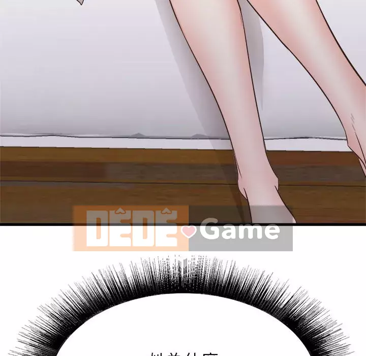 Sống với em gái tôi Chương 8-9