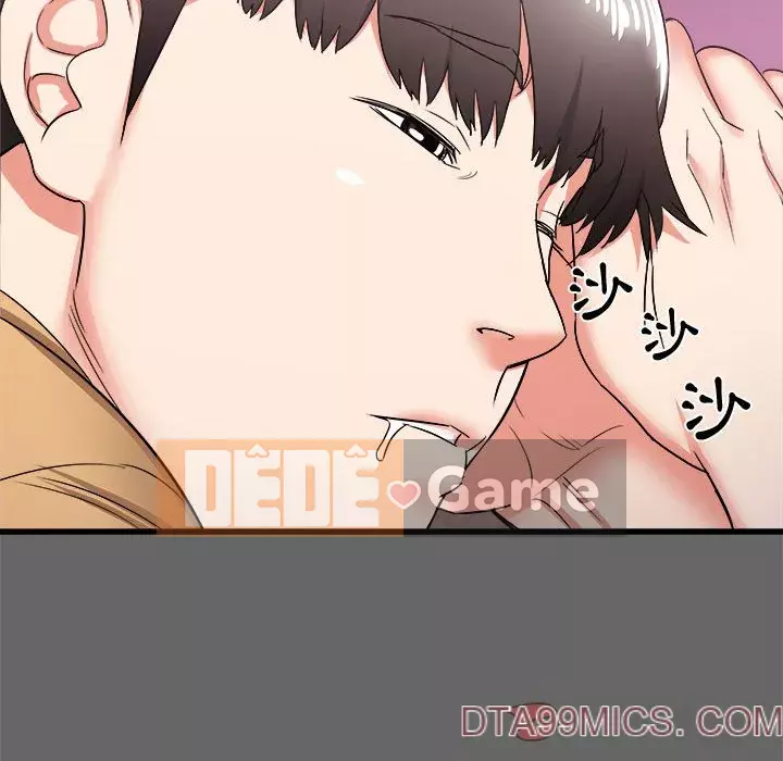 Sống với em gái tôi Chương 6-7