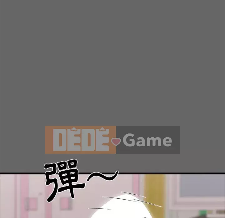 Sống với em gái tôi Chương 6-7