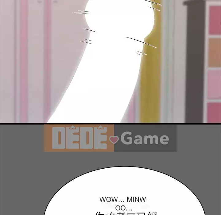 Sống với em gái tôi Chương 6-7