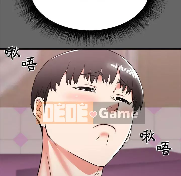 Sống với em gái tôi Chương 6-7