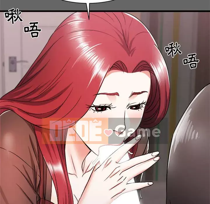 Sống với em gái tôi Chương 6-7