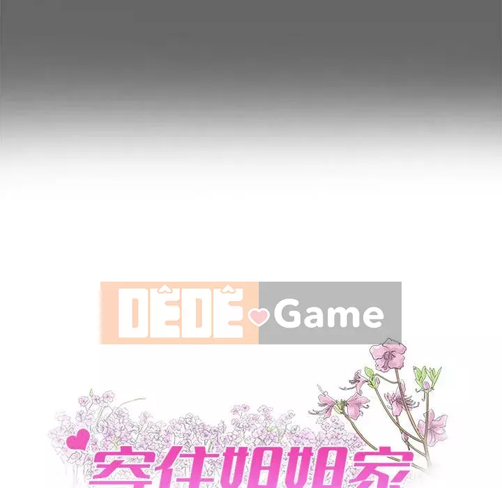 Sống với em gái tôi Chương 6-7