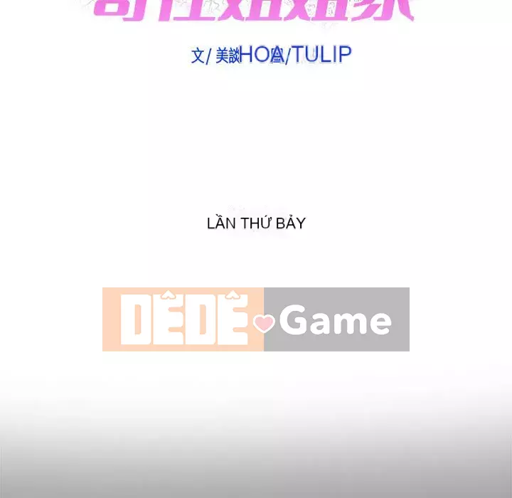 Sống với em gái tôi Chương 6-7