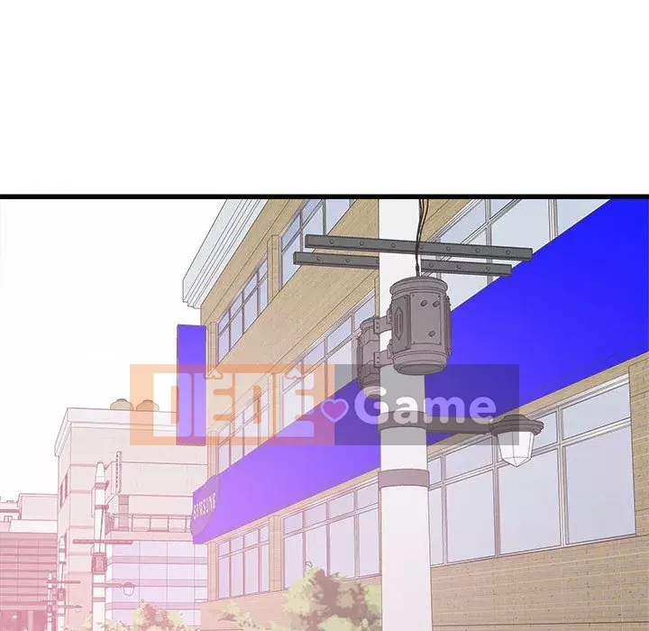 Sống với em gái tôi Chương 6-7