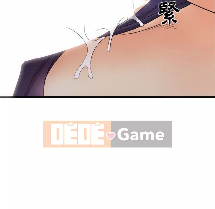 Sống với em gái tôi Chương 4-5