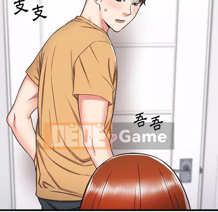 Sống với em gái tôi Chương 4-5