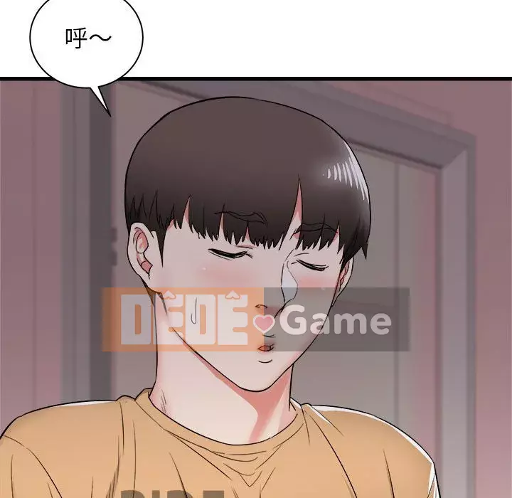 Sống với em gái tôi Chương 4-5