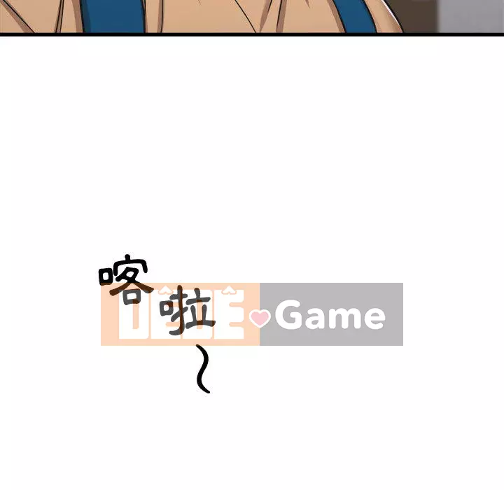 Sống với em gái tôi Chương 1-3