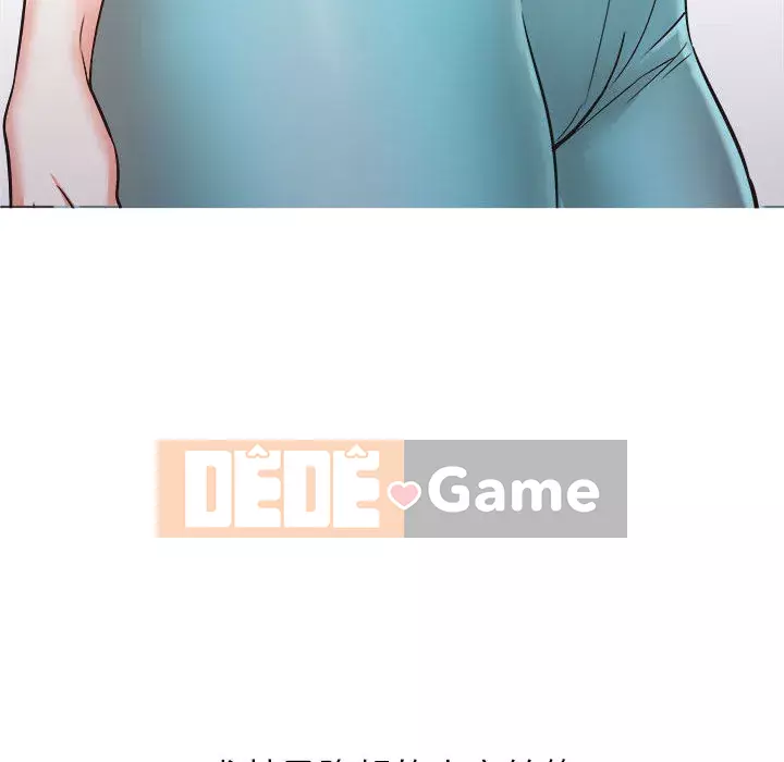 Sống với em gái tôi Chương 1-3