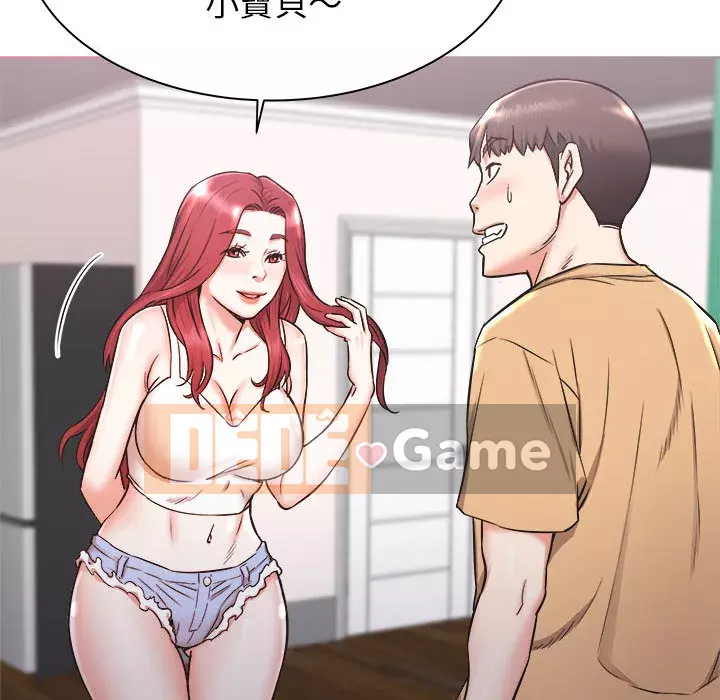 Sống với em gái tôi Chương 1-3