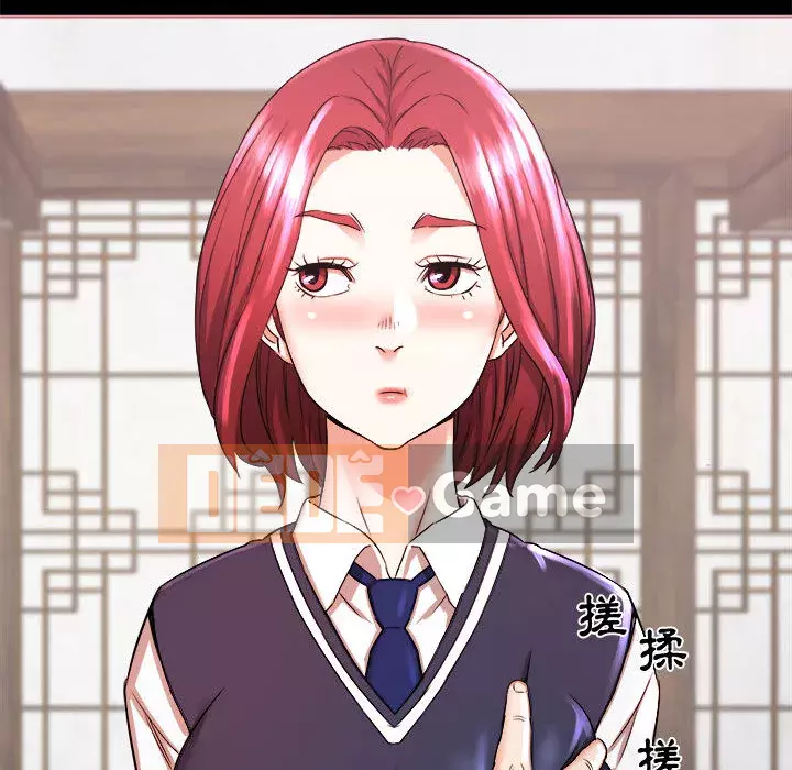 Sống với em gái tôi Chương 1-3