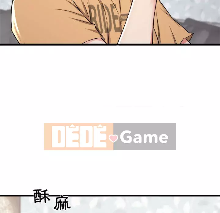 Sống với em gái tôi Chương 1-3