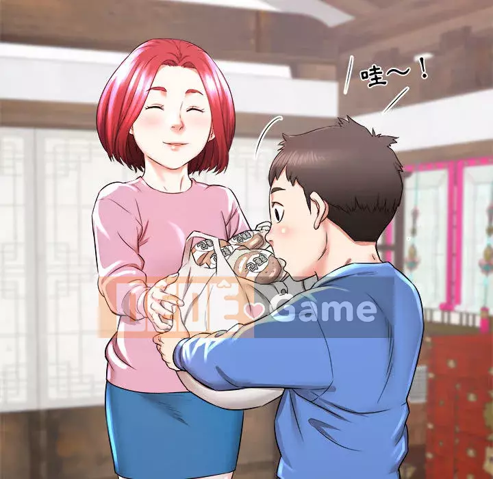 Sống với em gái tôi Chương 1-3