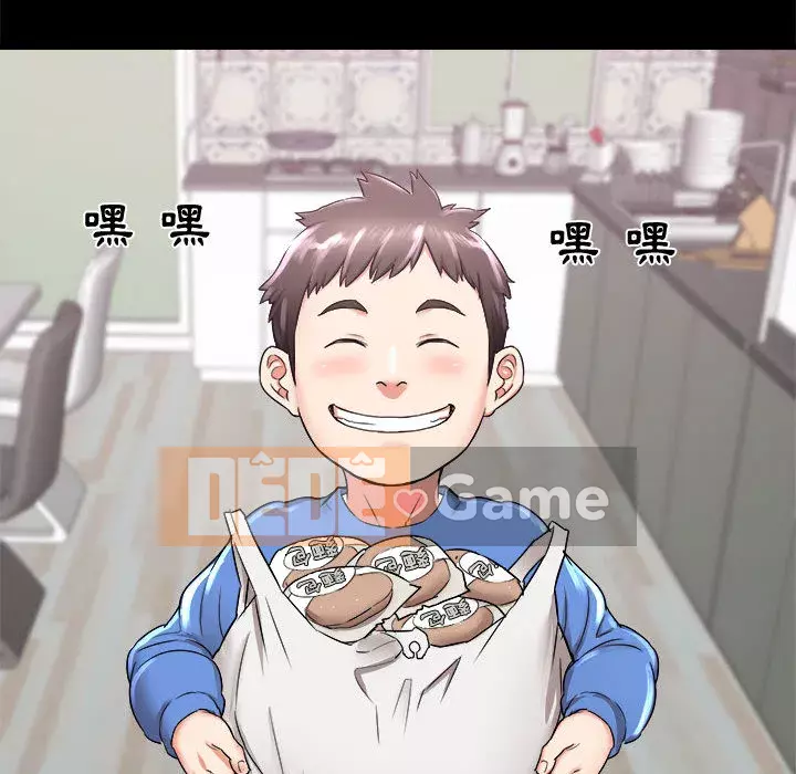 Sống với em gái tôi Chương 1-3