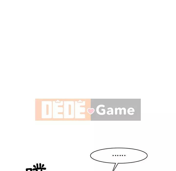 Sống với em gái tôi Chương 1-3