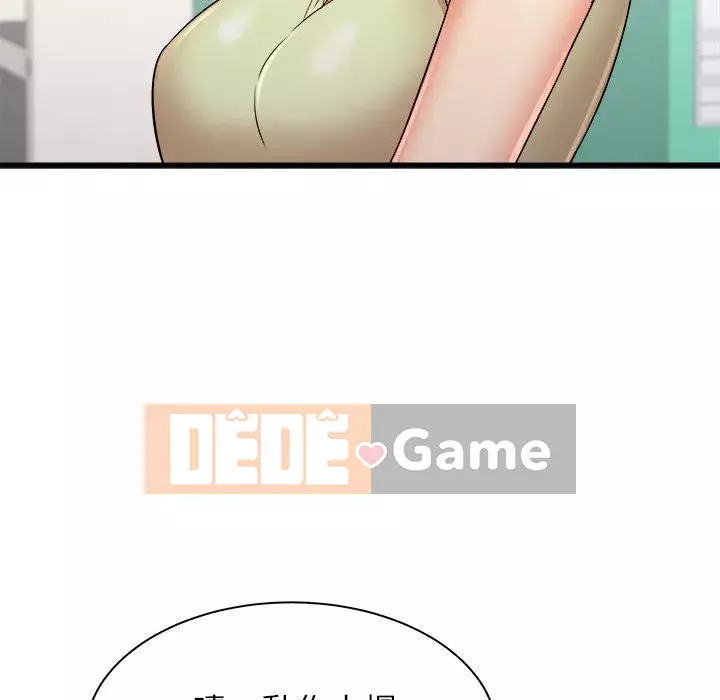 Sống với em gái tôi Chương 1-3