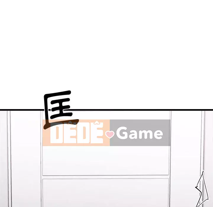 Sống với em gái tôi Chương 1-3