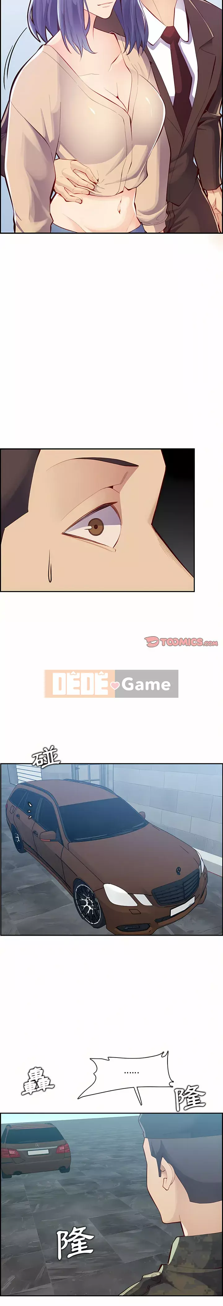 Mẹ tôi là sinh viên đại học Chương 132