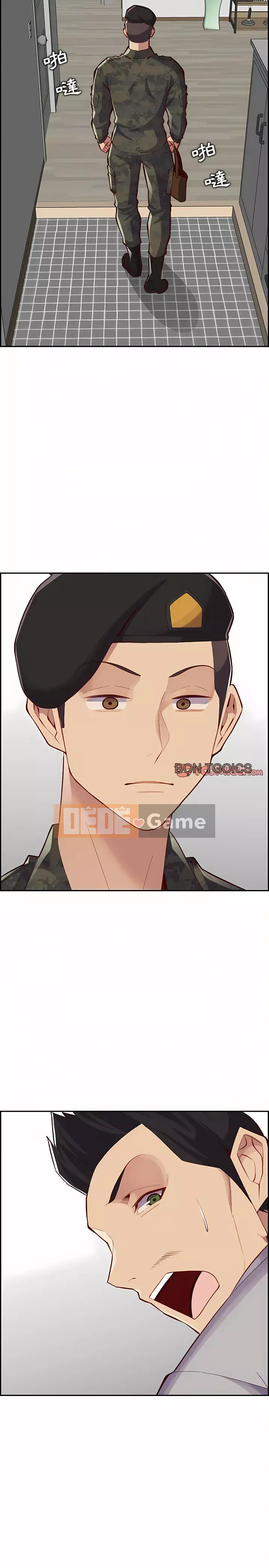 Mẹ tôi là sinh viên đại học Chương 132