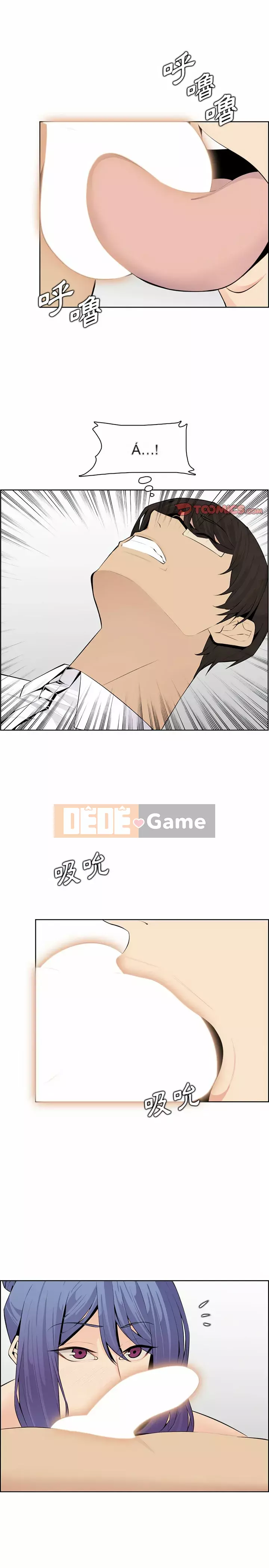 Mẹ tôi là sinh viên đại học Chương 128-129