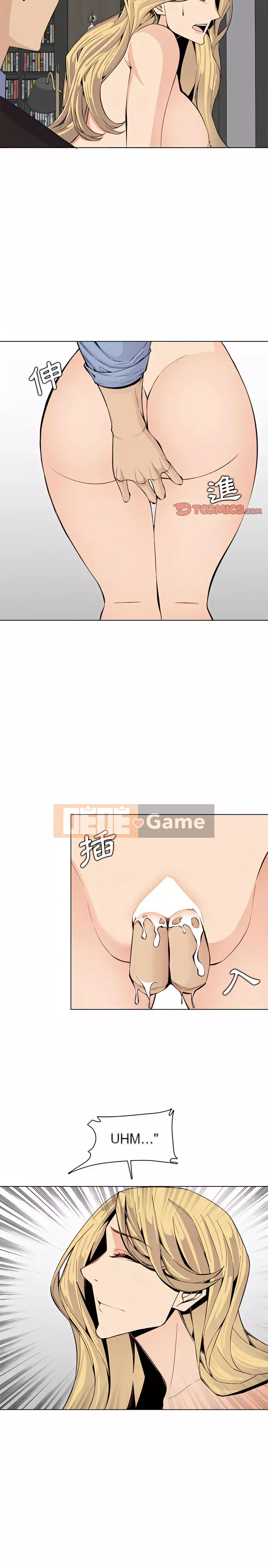 Mẹ tôi là sinh viên đại học Chương 124-125