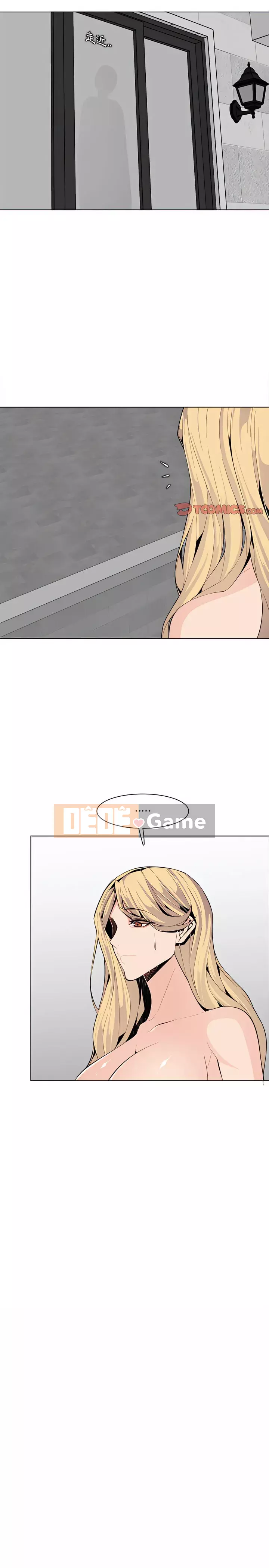 Mẹ tôi là sinh viên đại học Chương 124-125