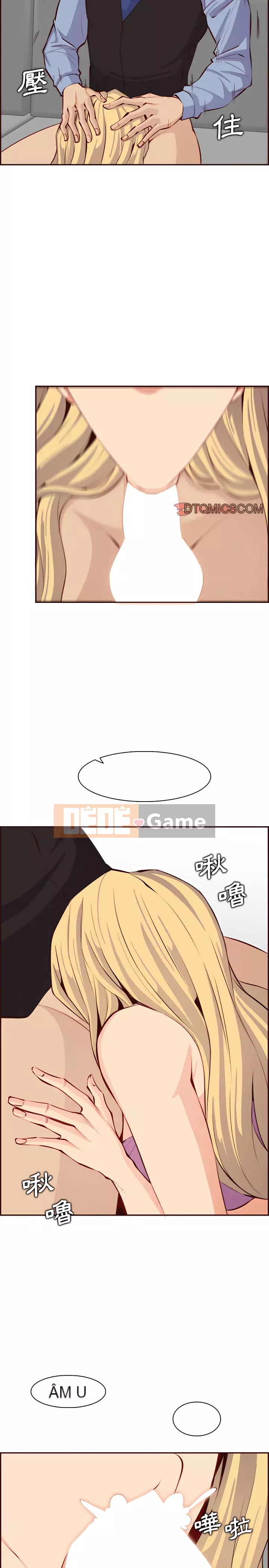 Mẹ tôi là sinh viên đại học Chương 120-121