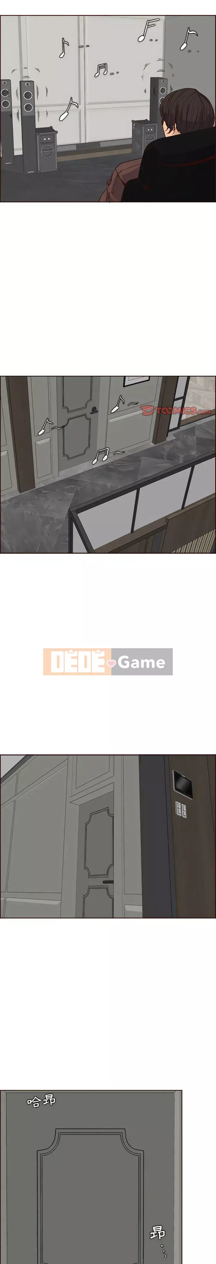 Mẹ tôi là sinh viên đại học Chương 122-123