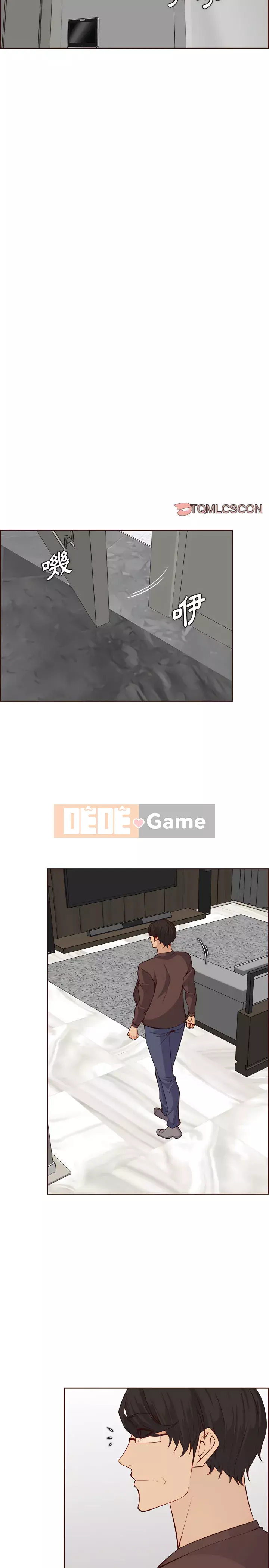 Mẹ tôi là sinh viên đại học Chương 122-123