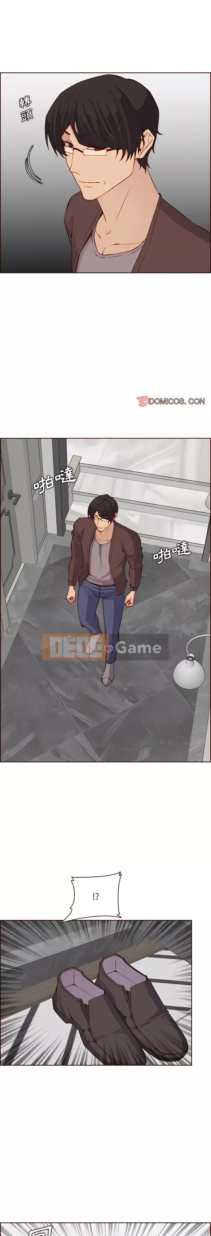 Mẹ tôi là sinh viên đại học Chương 122-123