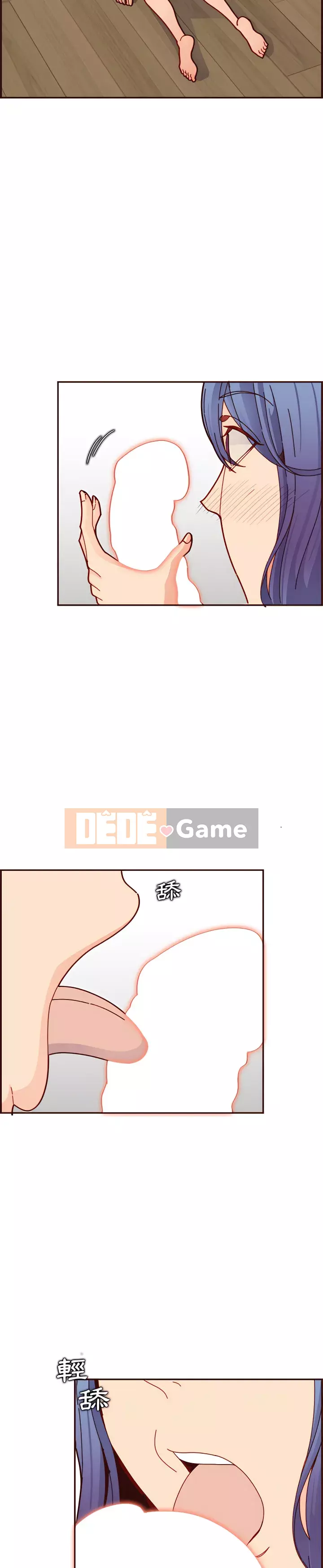 Mẹ tôi là sinh viên đại học Chương 110-111