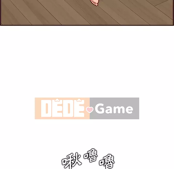 Mẹ tôi là sinh viên đại học Chương 112-113