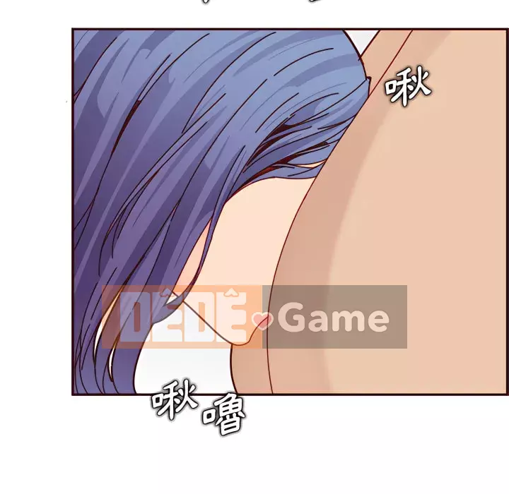 Mẹ tôi là sinh viên đại học Chương 112-113